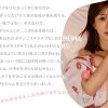1noskn00079jp 3