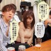 mrss00108jp 9