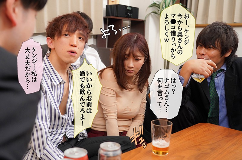 mrss00108jp 9